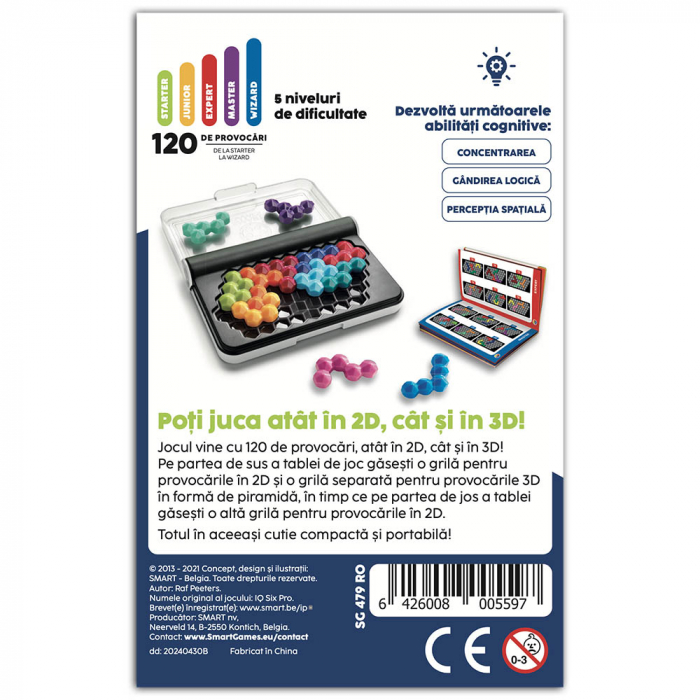 IQ Six Pro (RO) [6]