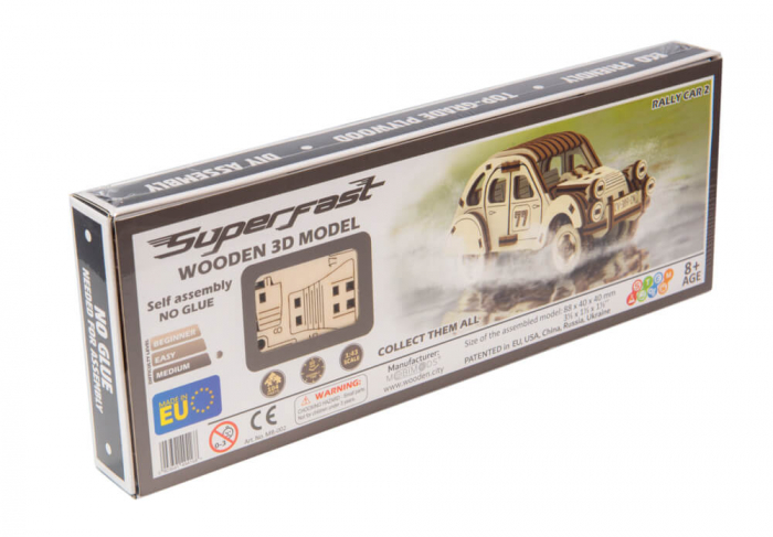 Puzzle mecanic 3D - Rally Car 2 [2]