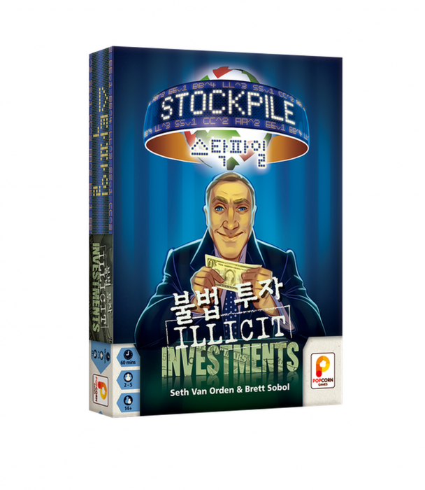  Stockpile: Illicit Investments (EN) 