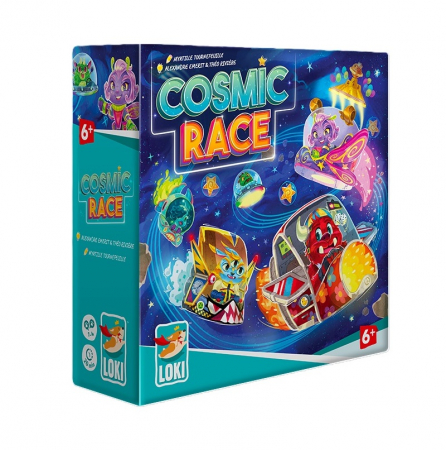 Jocuri de societate pentru copii - Cosmic Race (EN)