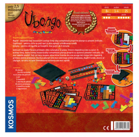 Ubongo (RO) [1]