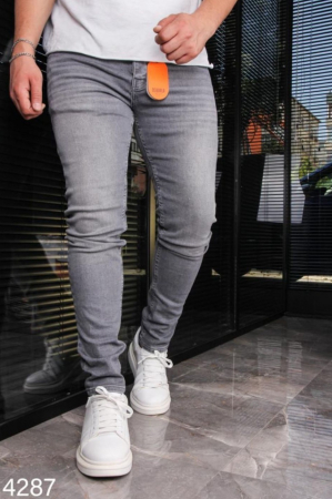 Blugi barbati - Blugi DSQ PLUS 4255