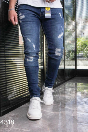Blugi barbati - Blugi DSQ PLUS 4318