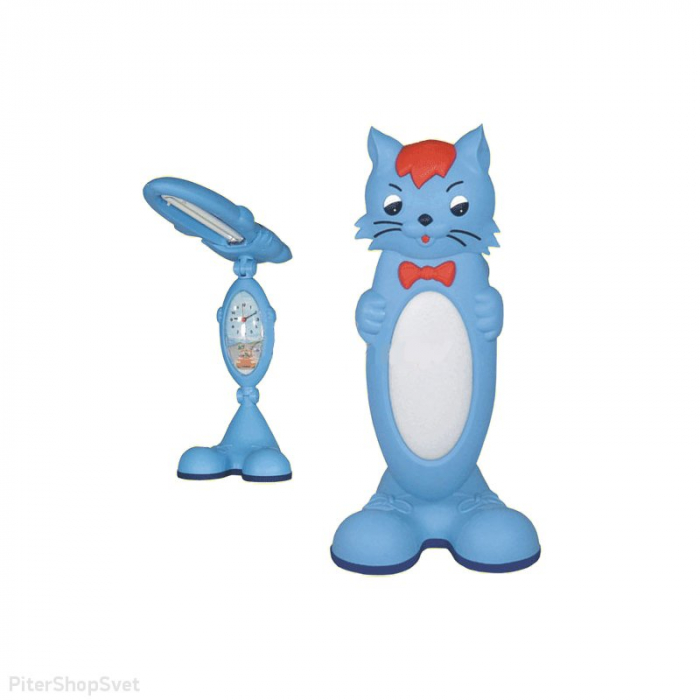 Lampa Copil Kitty Albastru [2]