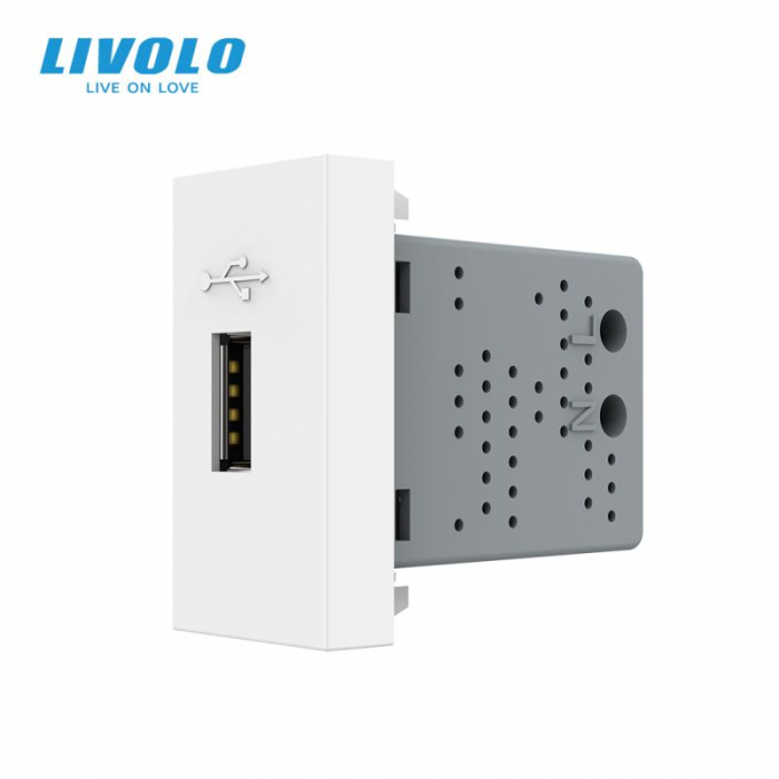 Modul priza USB 1M  VL-FCUS-1WP [2]