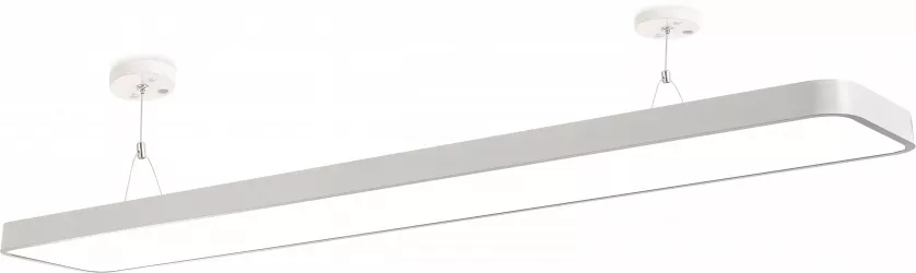 Aplice / Plafoniere - Plafoniera LED Susp. 45W Alb
