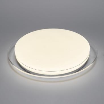 Plafoniera LED Galaxy 24W 1680lm 4000K IP20 [1]