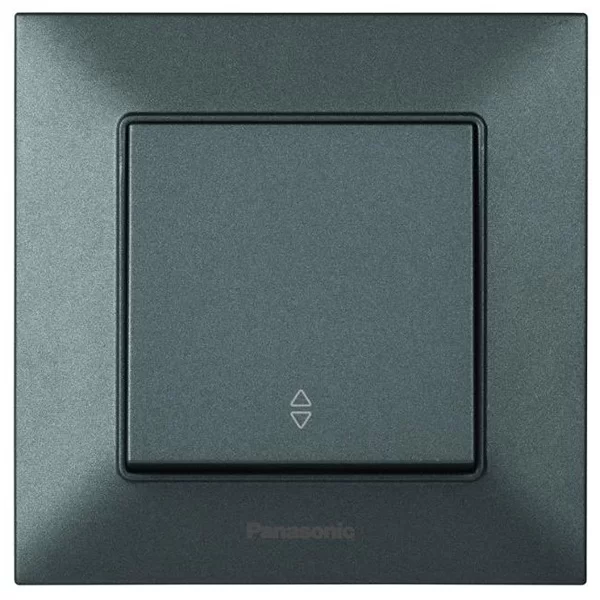 Intrerupator Cap Scara Arkedia Slim [1]