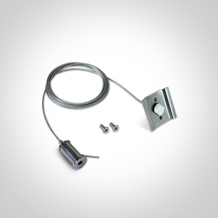 Iluminat Șine Magnetice - Kit suspensie sina magnetica 42026