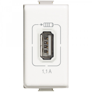 Gama Matix Bticino - Priza USB 1M Matix Bticino