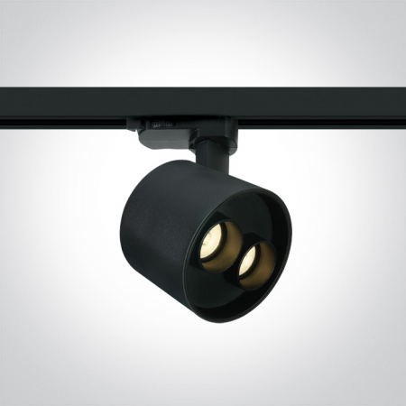 Proiector montaj pe sina, 3 Circuite, Led, 12W 65656BT/W/W [1]