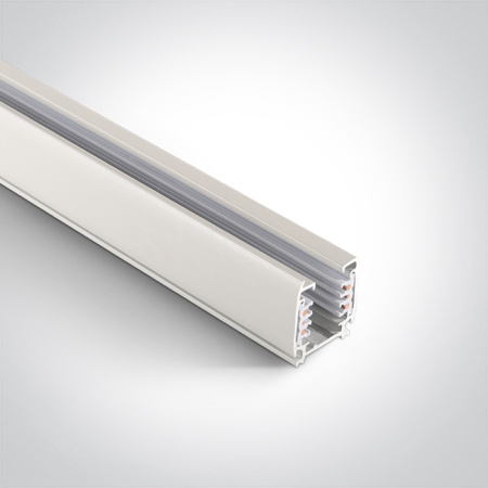 Iluminat Șine Magnetice - 40003AL/B   40003AL/W