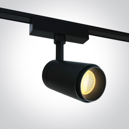 Iluminat Interior - 43120F/B/V