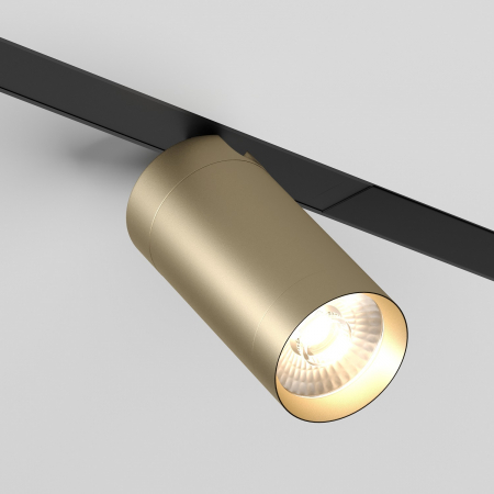 Iluminat Șine Magnetice - DK/EU-8020-BG