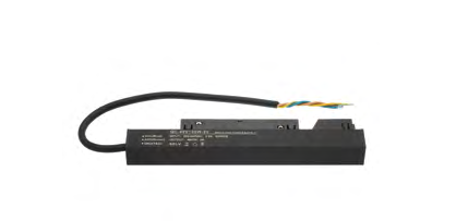 Iluminat Șine Magnetice - Sursa de alimentare 200W MAGNA PS