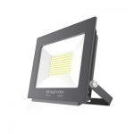 Proiectoare - Proiector LED 200W