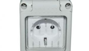 PRIZE SI INTRERUPATOARE - PS PT HYDRO IP55