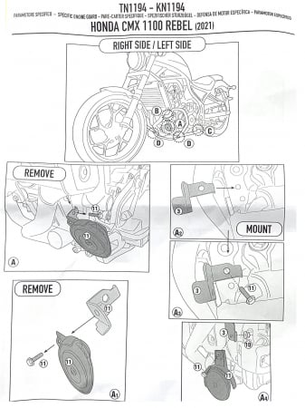 Protectie motor HONDA CMX 1100 Rebel (21 - 24)         [1]