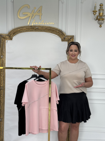 Tricouri - Tricou Danassy