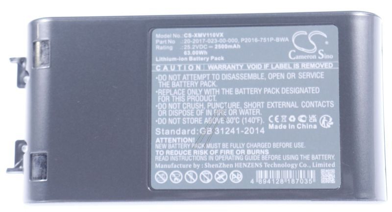 Acumulator compatibil COM 25,2 V pentru aspirator fara fir Dreame V11, V12 [2]