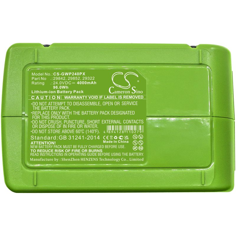 Acumulator compatibil COM 24 V pentru Greenworks PowerAll 24V [4]