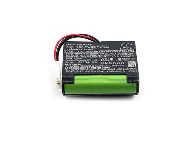 Acumulator compatibil COM 7,4 V pentru aspirator robot Vorwerk Kobold VR100 [2]