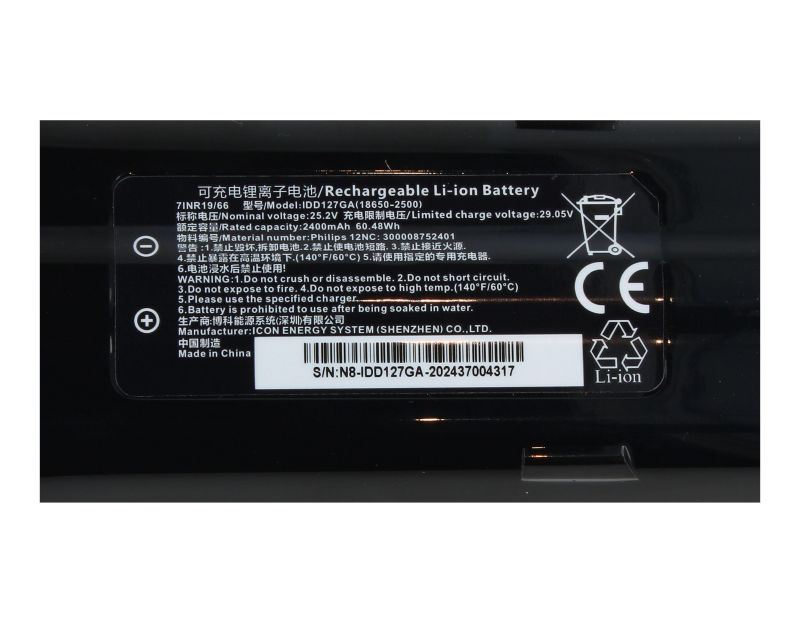Acumulator Li-Ion 25,2 V Philips 300008752401 pentru SpeedPro Max [7]