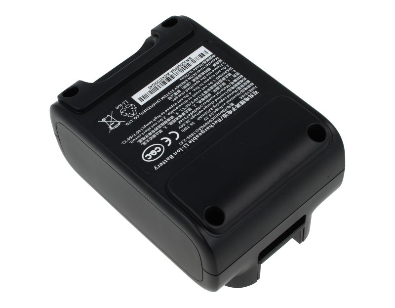 Acumulator Li-Ion 25,2 V Philips 300009473442 pentru AquaTrio XW9383 [2]