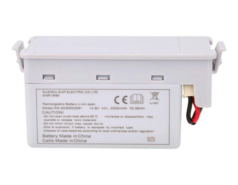 Acumulator original 14,8V Rowenta RS-2230002091 pentru robot X-Plorer Serie 120 [3]
