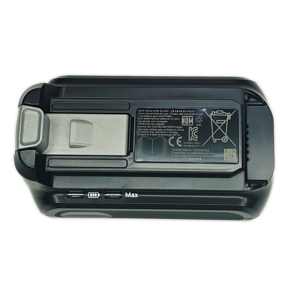 Acumulator original 18,5V Rowenta ZR009708 pentru X-Force Flex 7.60 [2]