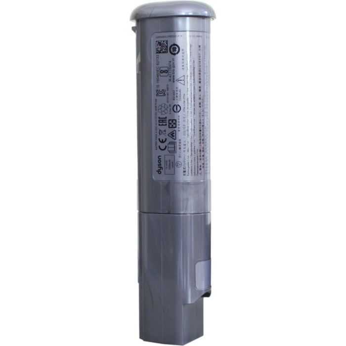 Acumulator original Dyson Omni-Glide 14,4V 2500mAh Li-ion baterie aspirator vertical [2]