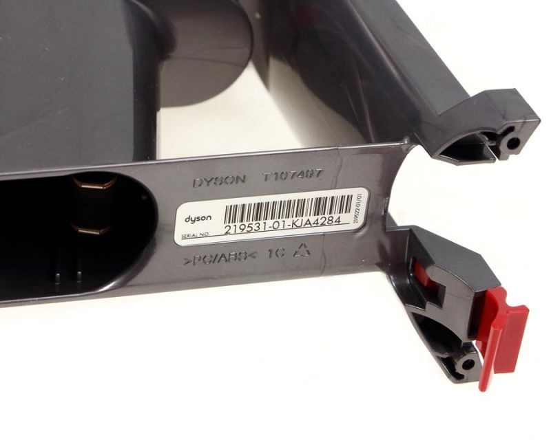 Corp principal cu motor Dyson V8 SV10, cod 967812-01 [4]