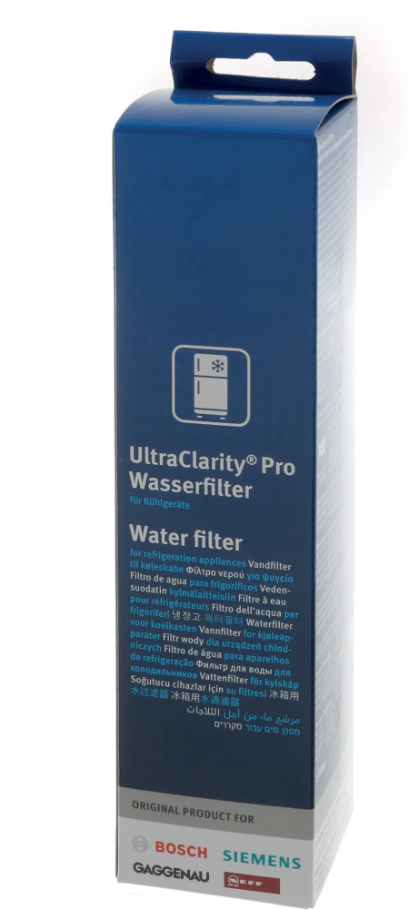 Filtru apa original 11032518 pentru aparate frigorifice Bosch, Siemens [3]