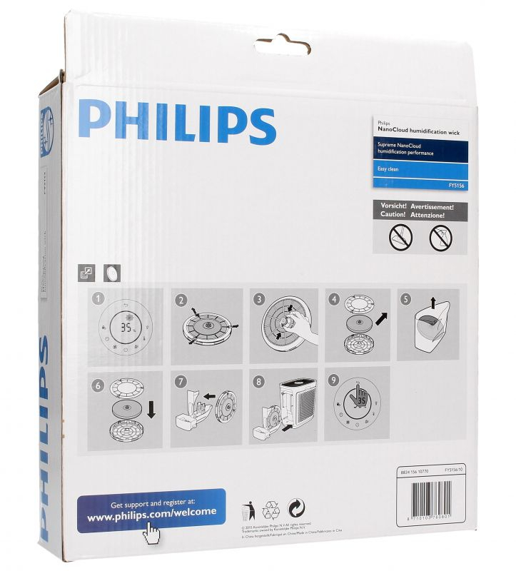 Filtru de umidificare Philips FY5156/10 cod 424121081301 HU5930 [5]