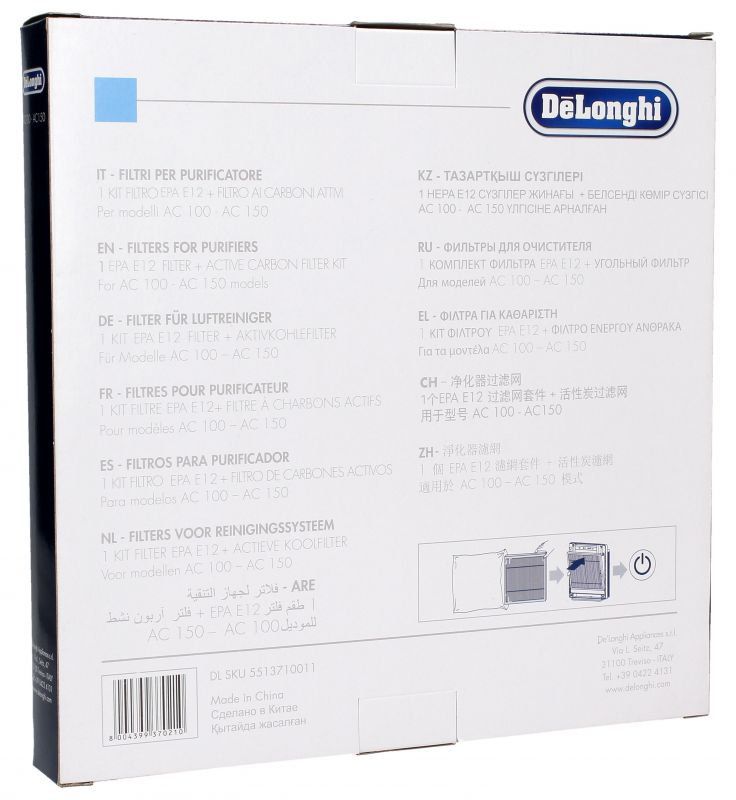 Filtru HEPA cu carbon activ original purificator aer DeLonghi AC100 AC150 [4]