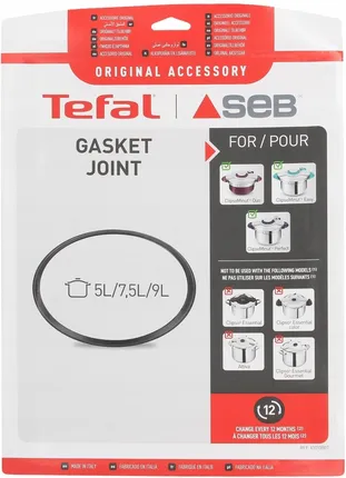 Garnitura silicon Tefal Clipso Minut 22 cm cod X1010007 pentru oala sub presiune [2]