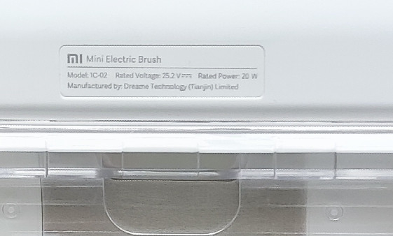 Mini perie electrica Xiaomi Mi Vacuum Cleaner G10 C039790005900 [2]