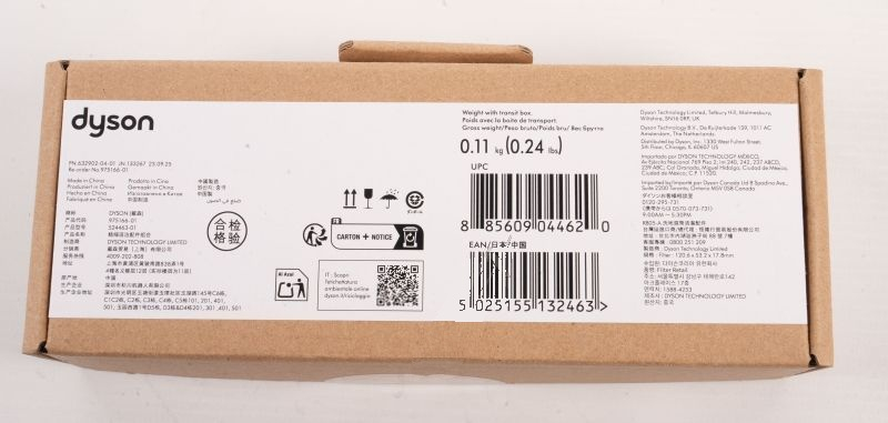 Set filtre original Dyson Spot+Scrub Ai (RB05), cod 975166-01 [3]