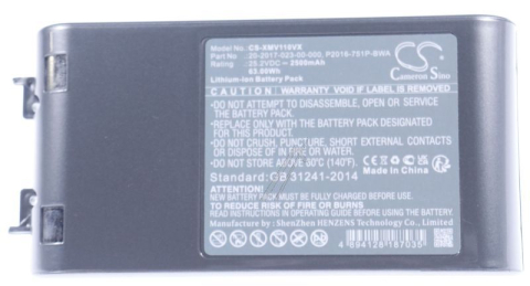 Acumulator compatibil COM 25,2 V pentru aspirator fara fir Dreame V11, V12 [1]