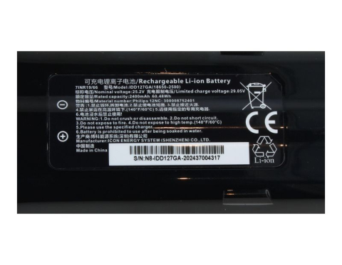 Acumulator Li-Ion 25,2 V Philips 300008752401 pentru SpeedPro Max [6]