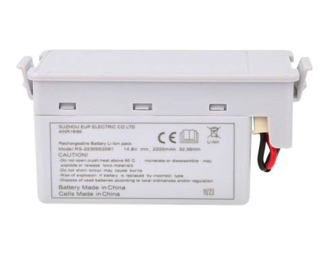 Acumulator original 14,8V Rowenta RS-2230002091 pentru robot X-Plorer Serie 120 [2]