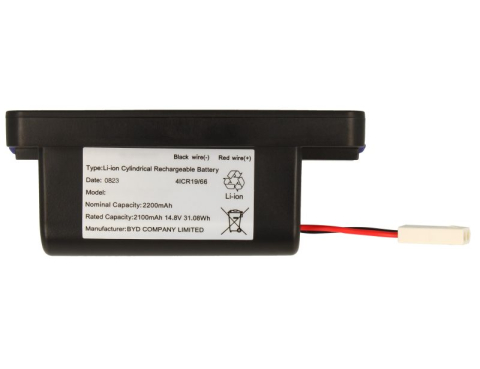 Acumulator original 14V Rowenta RS-RT900866 pentru aspirator robot X-Plorer [1]