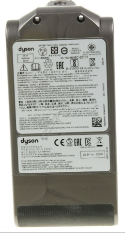 Acumulator original Dyson Cyclone V10 SV12 25,2V 2600mAh Li-ion baterie aspirator [2]