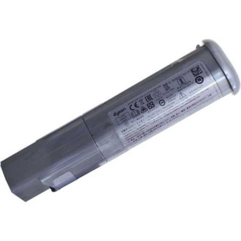Acumulator original Dyson Omni-Glide 14,4V 2500mAh Li-ion baterie aspirator vertical [2]