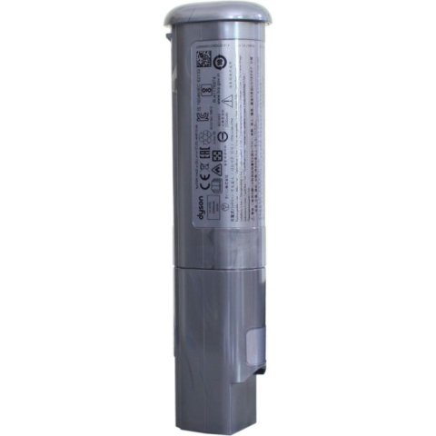 Acumulator original Dyson Omni-Glide 14,4V 2500mAh Li-ion baterie aspirator vertical [1]