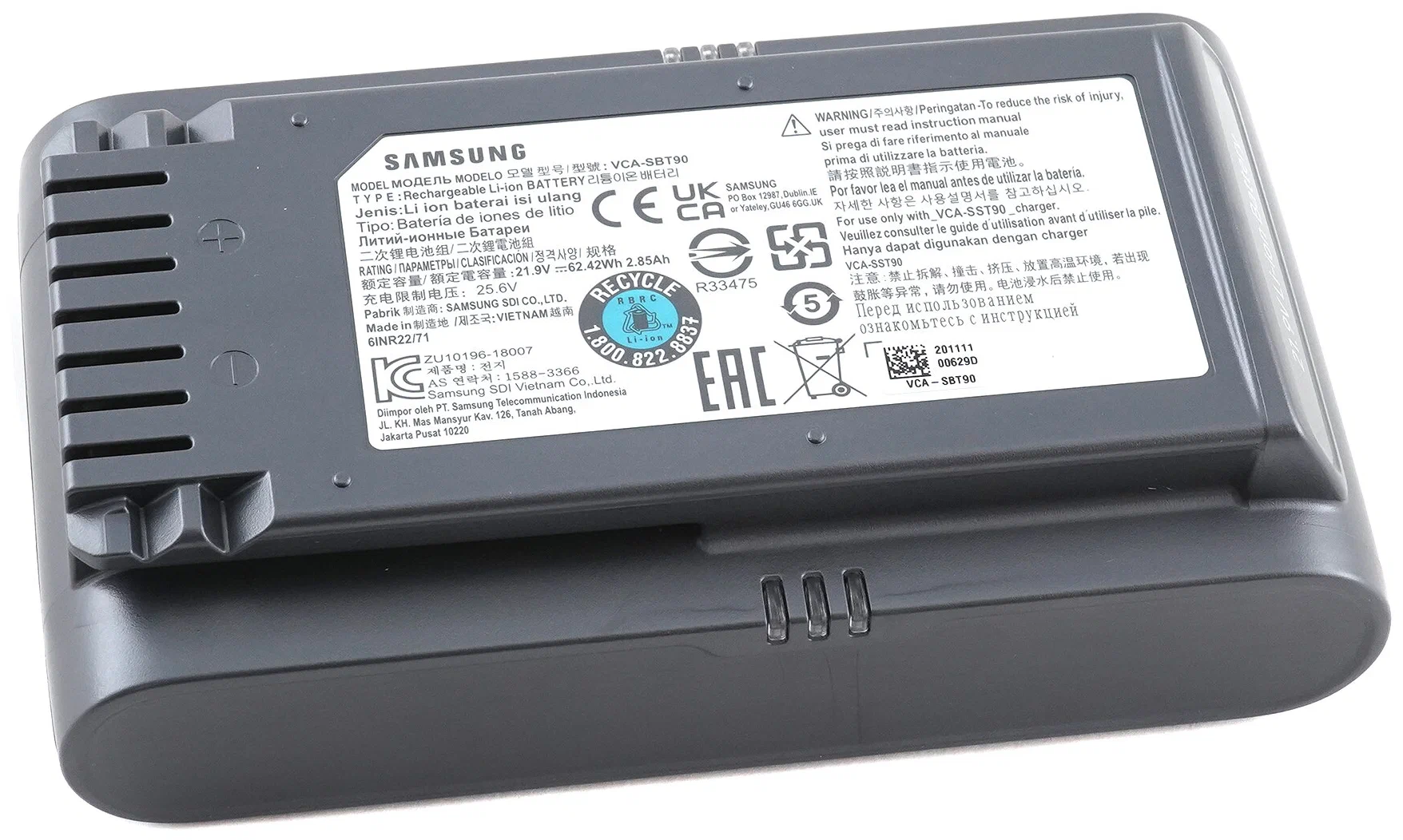 Accesorii Piese Aspiratoare - Acumulator original Samsung Jet 90 DJ96-00221A argintiu