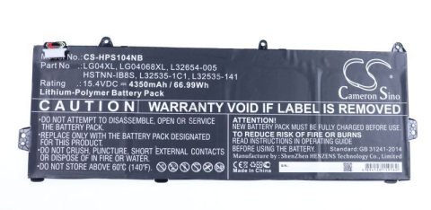 Baterii laptop - Baterie laptop compatibila COM 15,4 V pentru laptop HP LG04XL