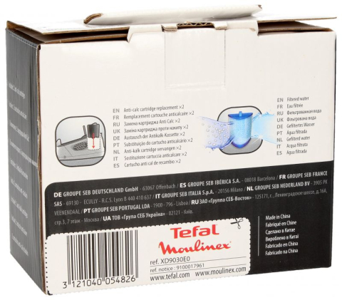 Cartus anticalcar statie de calcat Tefal Purely & Simply cod XD9030E0 [3]