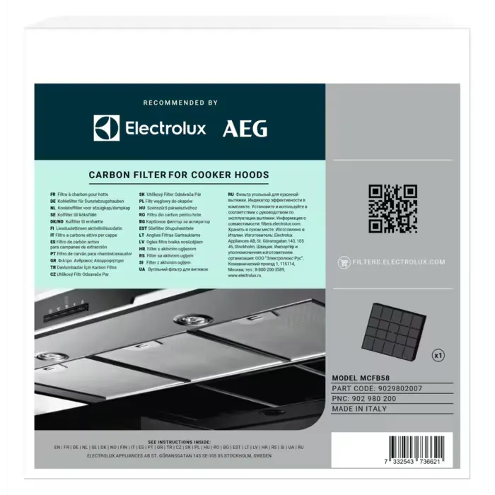 Filtru carbon Electrolux OdourClean pentru hota GI87D91CB, DBE5661HG, DBE5961HG, DIE5961HG [1]