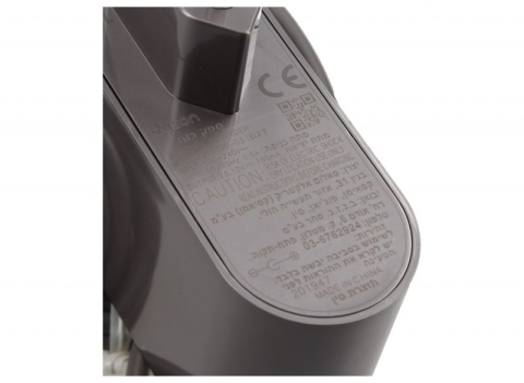 Incarcator original Dyson V6 V7 V8 26,1V alimentator AC aspirator vertical [2]